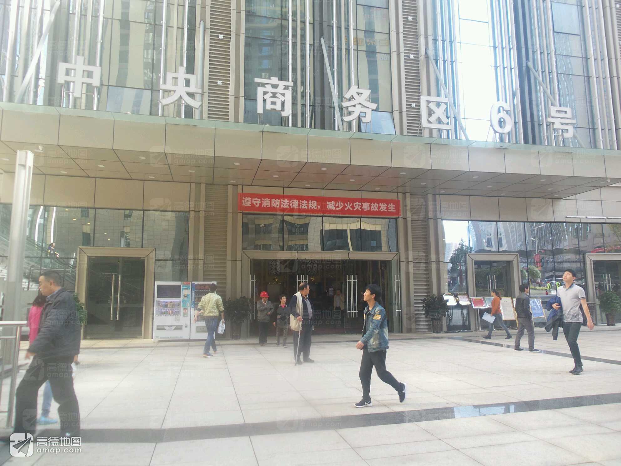 貴陽壹號公館娛樂會所