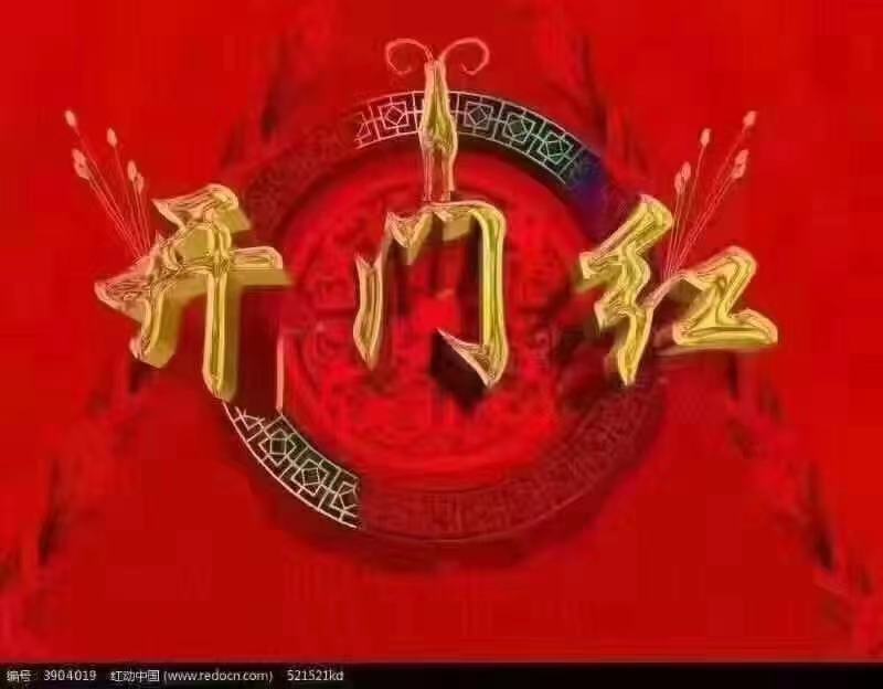 沈陽慕尚藍玥商務KTV