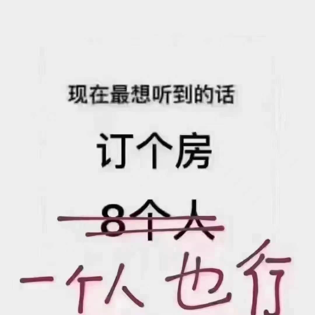 沈陽十大商務KTV推薦-沈陽商務KTV哪家好