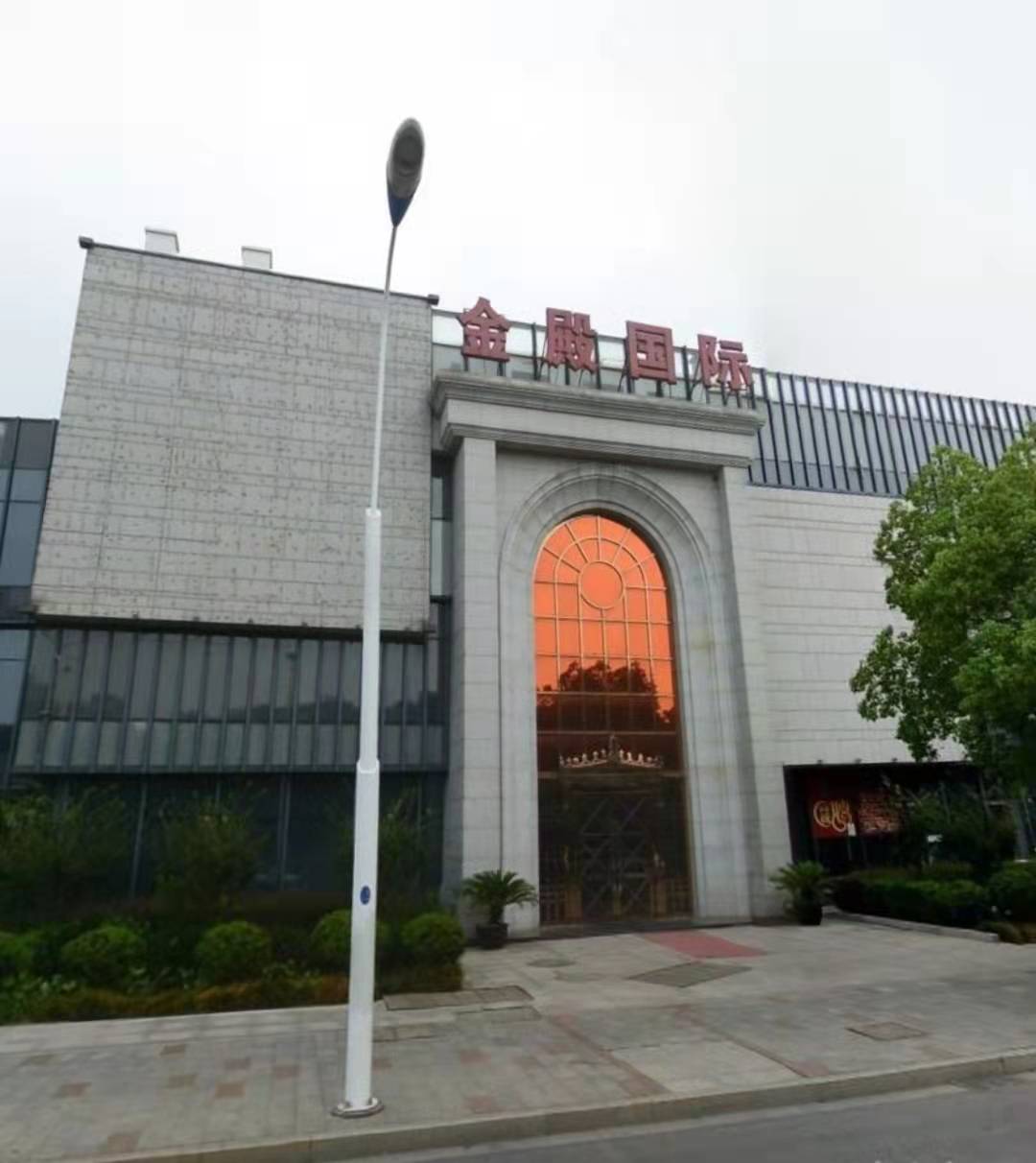 蘇州金殿國際KTV