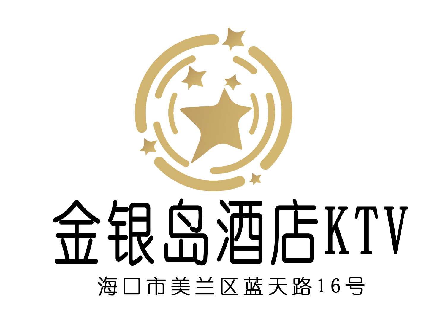 ?？诮疸y島酒店KTV