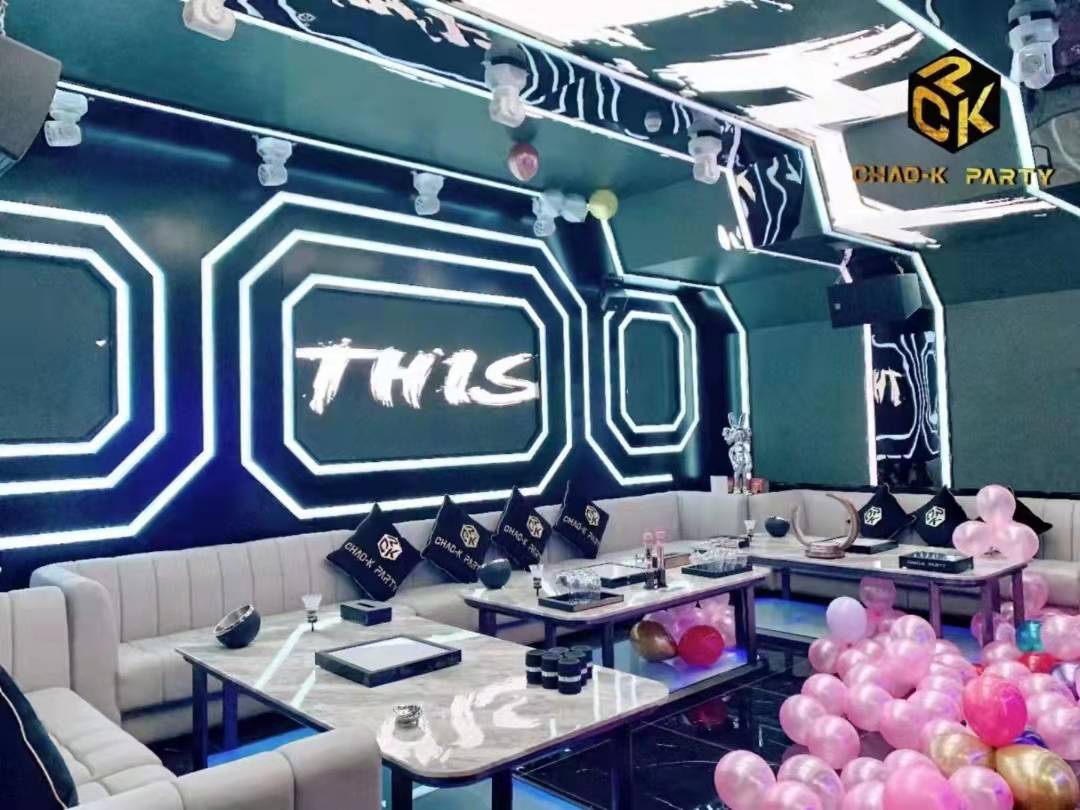 ?？诤猛娴氖笠箍倳琶?，讓你對海口夜生活重新認識