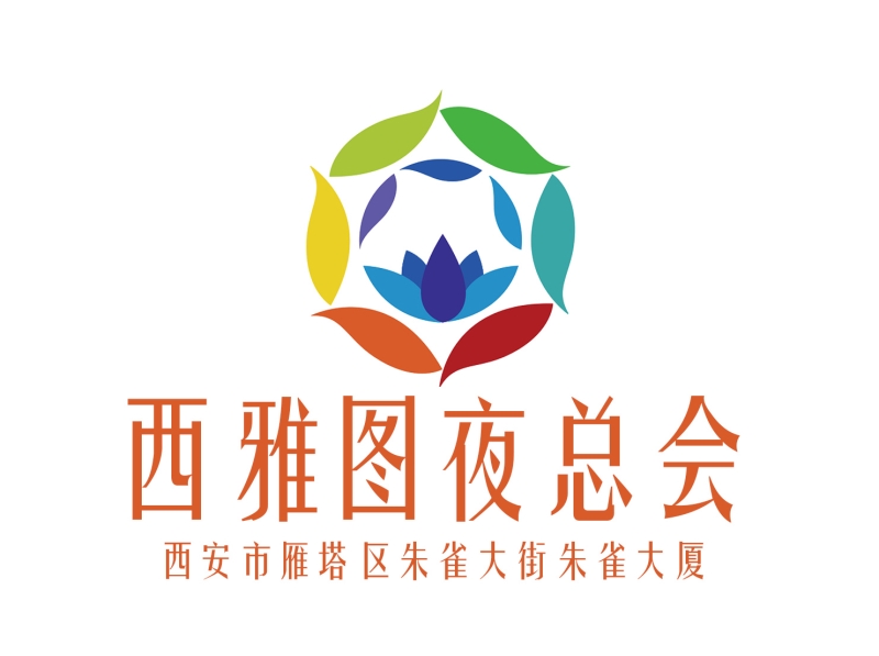 西安西雅圖夜總會(huì)