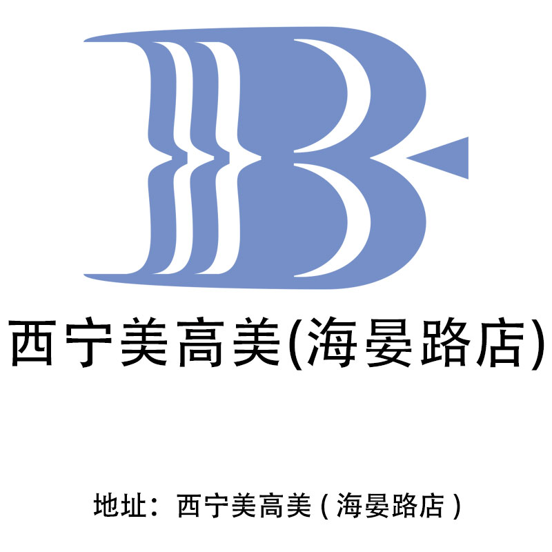 西寧美高美娛樂會所