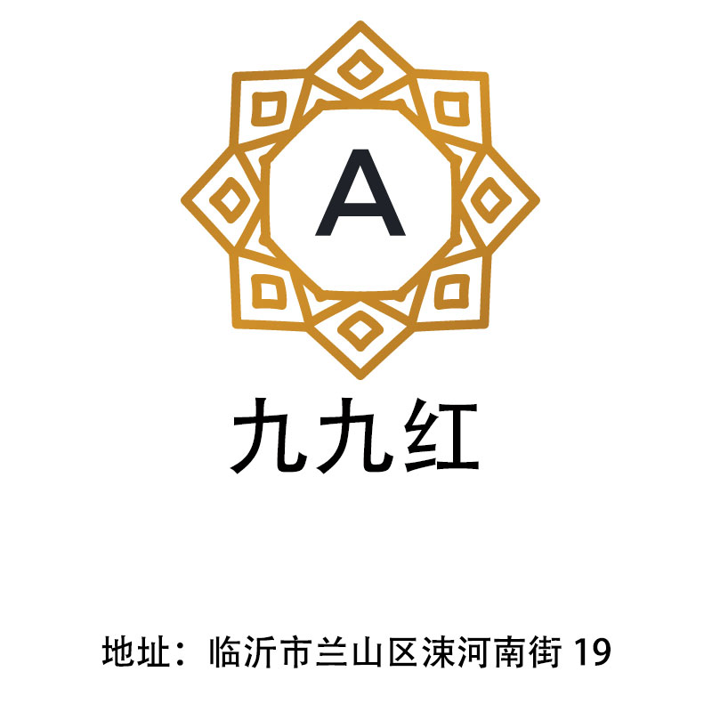 臨沂九九紅夜總會