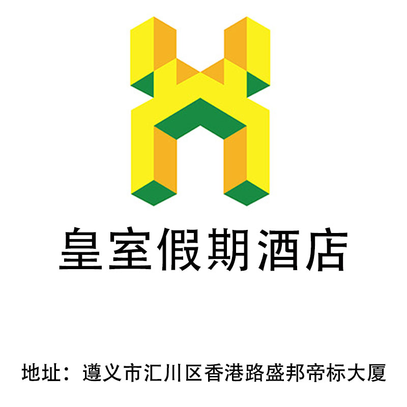 遵義皇室假期KTV