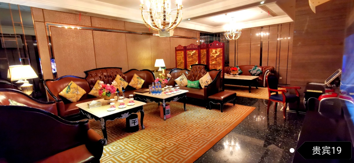 宜昌商務(wù)KTV