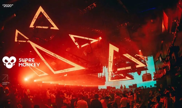 長沙猴子酒吧SupreMonkey酒吧