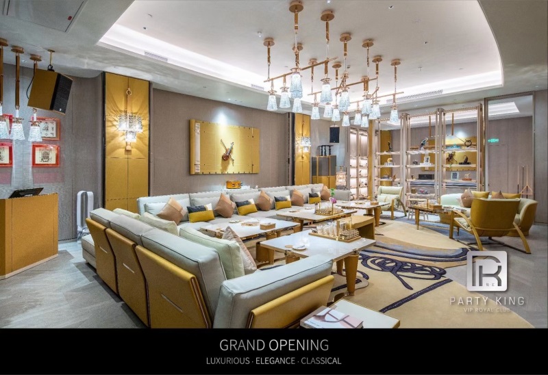 臨沂商務(wù)KTV最低消費(fèi) 臨沂商務(wù)KTV一般怎么玩