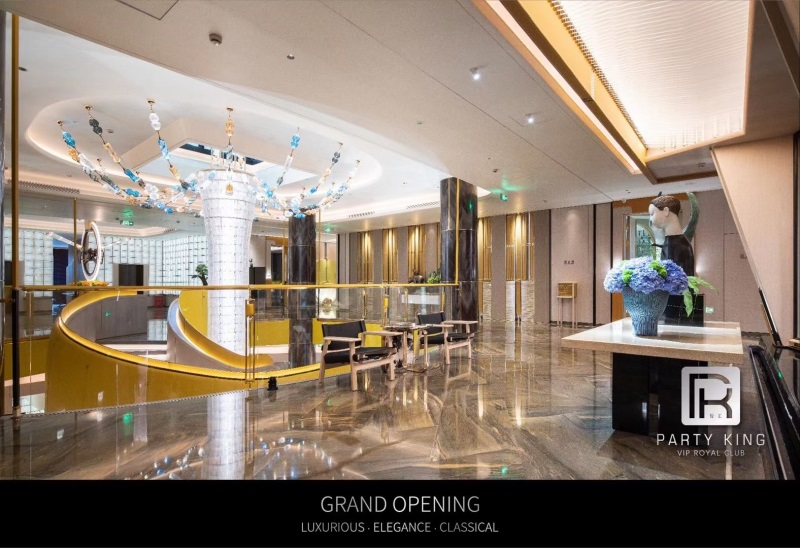 臨沂KTV娛樂(lè)會(huì)所夜總會(huì)哪里好玩