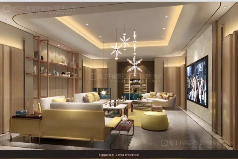 長春海天之戀KTV