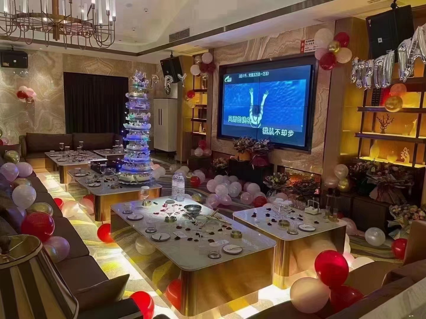 蘇州AK國金匯KTV