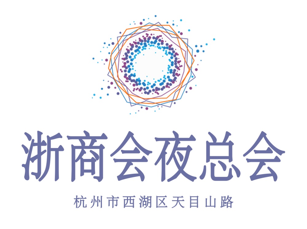 杭州浙商會夜總會