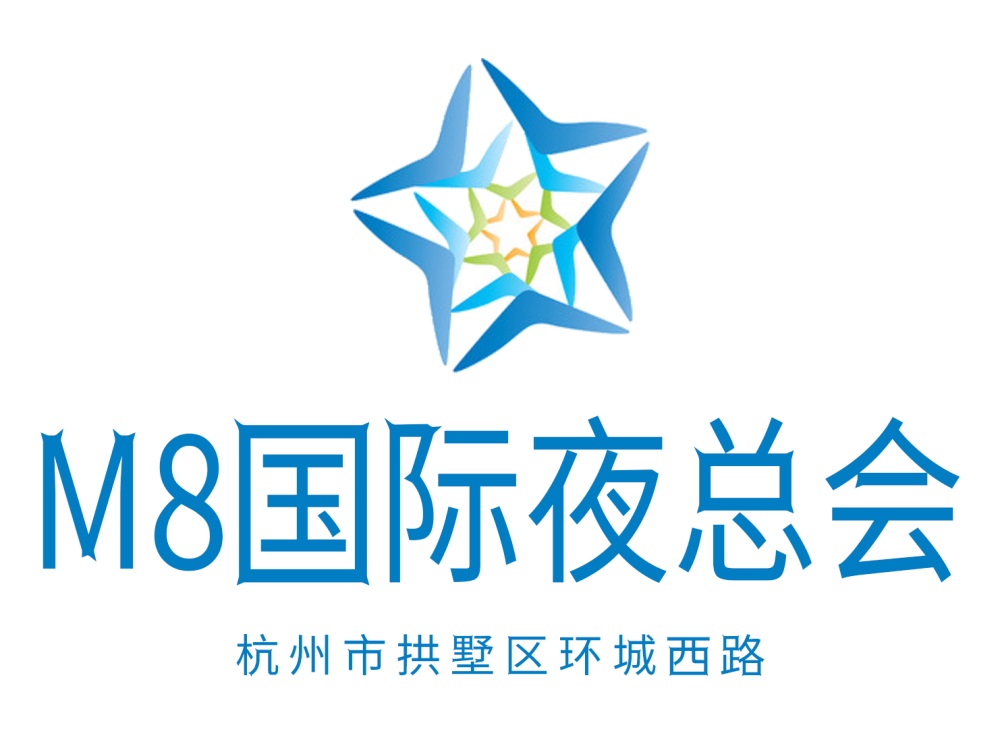 杭州M8夜總會