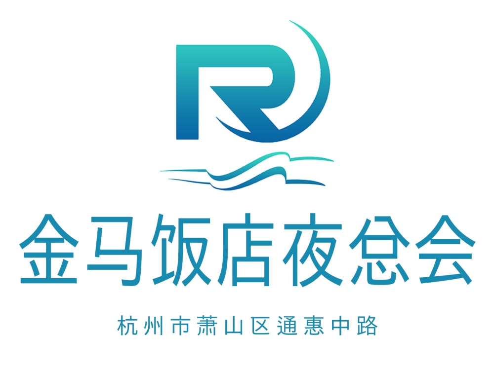 杭州金馬飯店夜總會