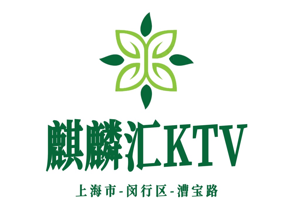 上海麒麟?yún)RKTV