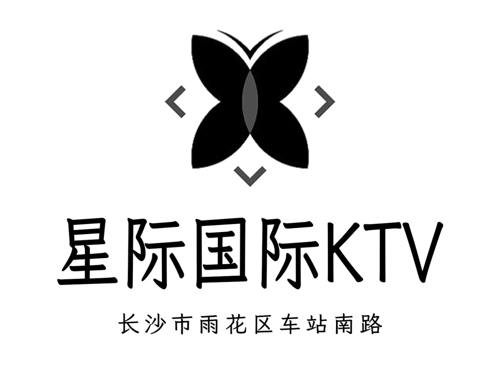 長沙星際KTV