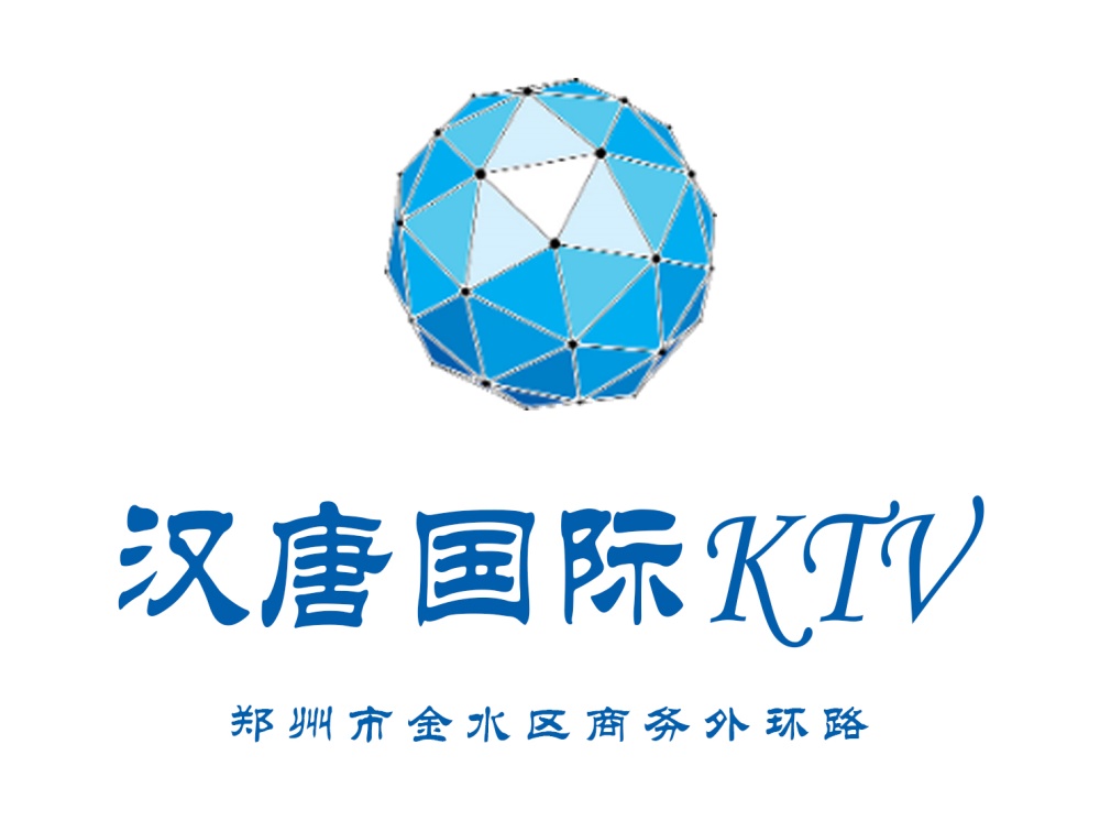 鄭州漢唐國際KTV
