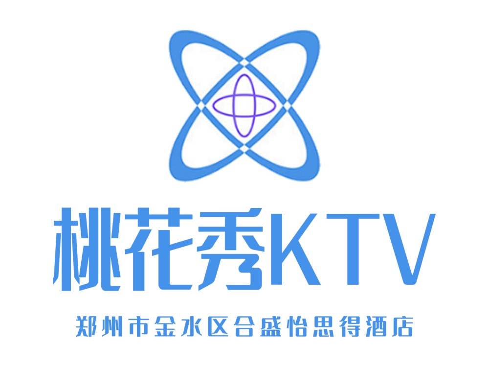 鄭州桃花秀KTV