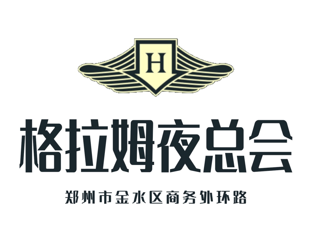 鄭州格拉姆夜總會