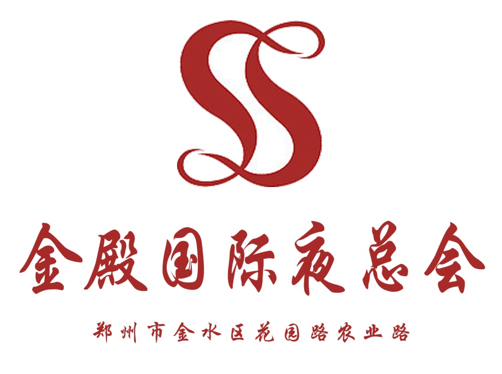 鄭州金殿夜總會