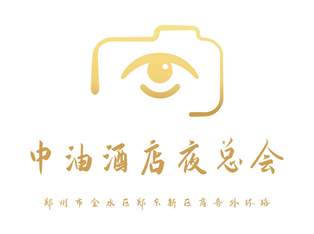 鄭州中油酒店夜總會