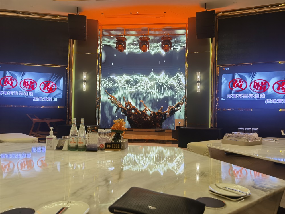 珠海夜總會預(yù)訂大全，珠海十大夜總會你知道哪家上榜了