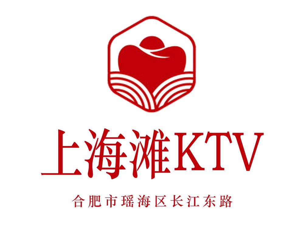 合肥上海灘KTV