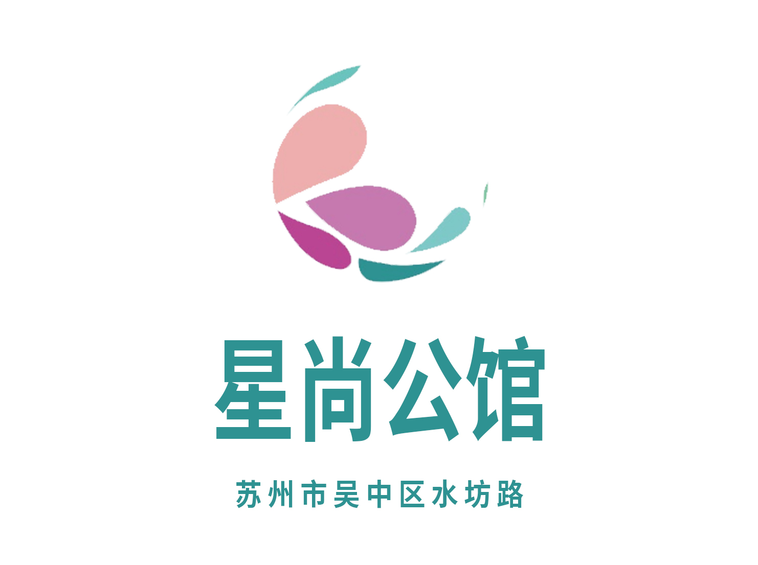 蘇州星尚公館夜總會