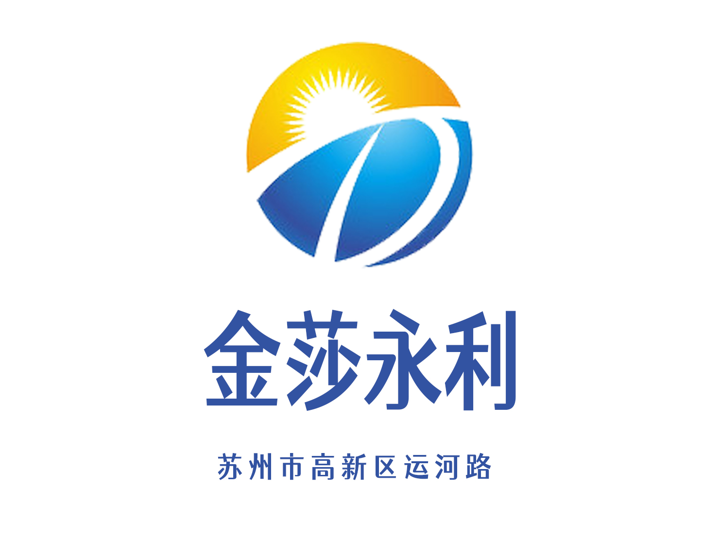 蘇州金莎永利夜總會