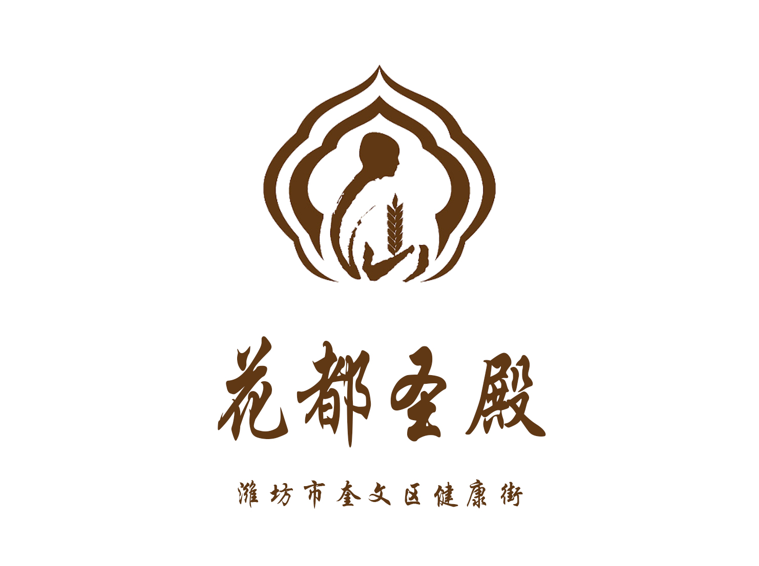 濰坊花都圣殿夜總會(huì)