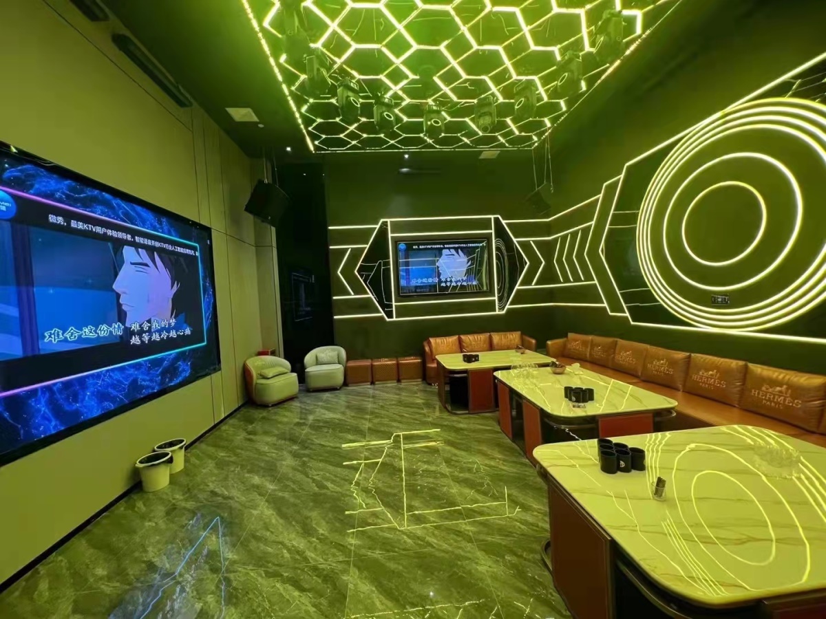 沈陽最高檔十大商務KTV排行，讓我慢慢告訴你