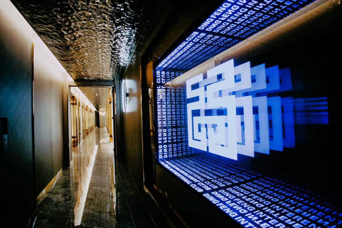 六安哪家夜總會好玩，六安十大夜總會預(yù)訂排名