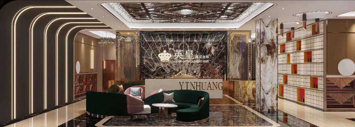 蚌埠高端夜總會(huì)-十大高檔夜總會(huì)排名預(yù)訂