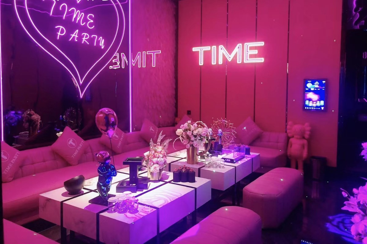 臨沂蘭山夜總會(huì)排名-十大夜總會(huì)排行榜