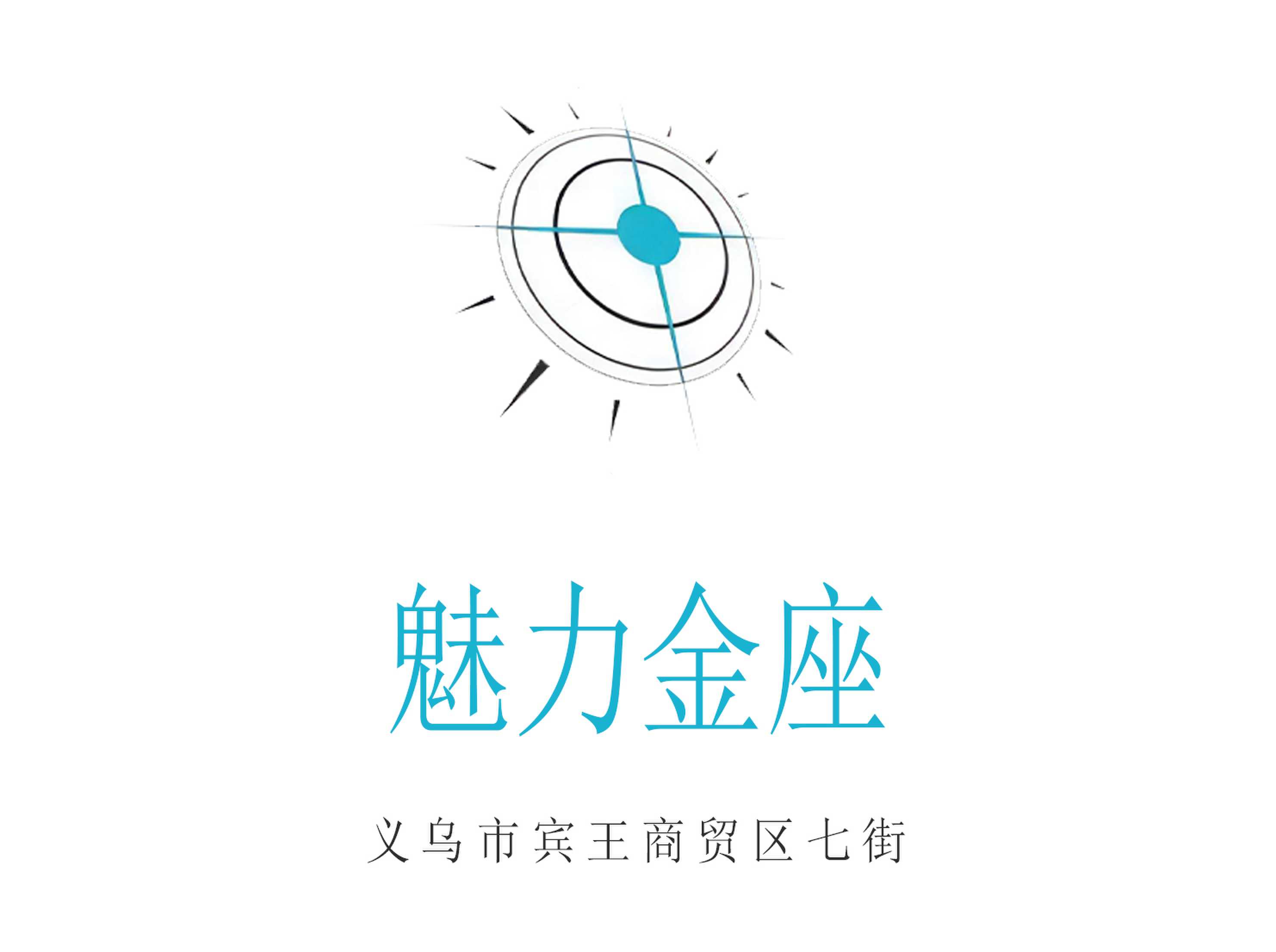 義烏魅力金座KTV