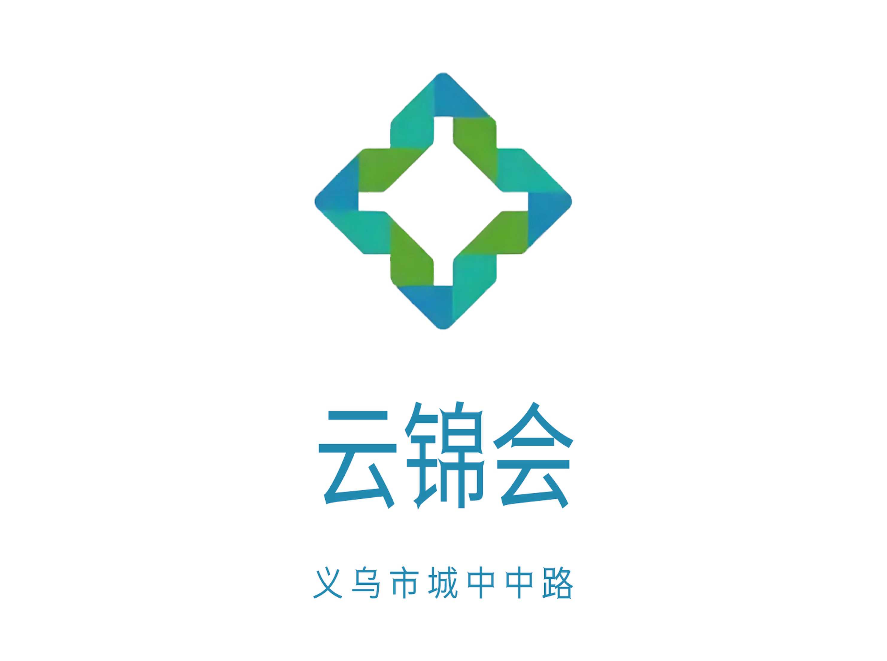 義烏云錦會(huì)夜總會(huì)