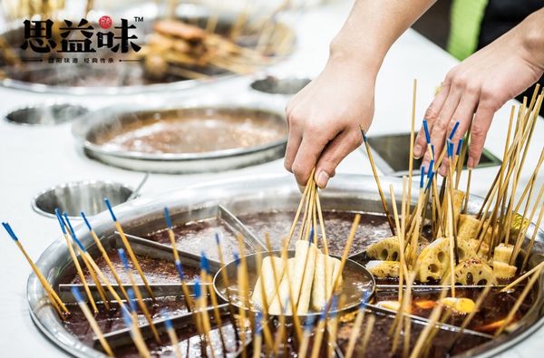 思益味麻辣燙加盟