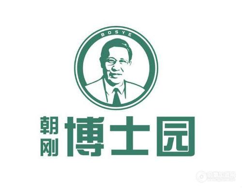 北京博士園植發(fā)醫(yī)院