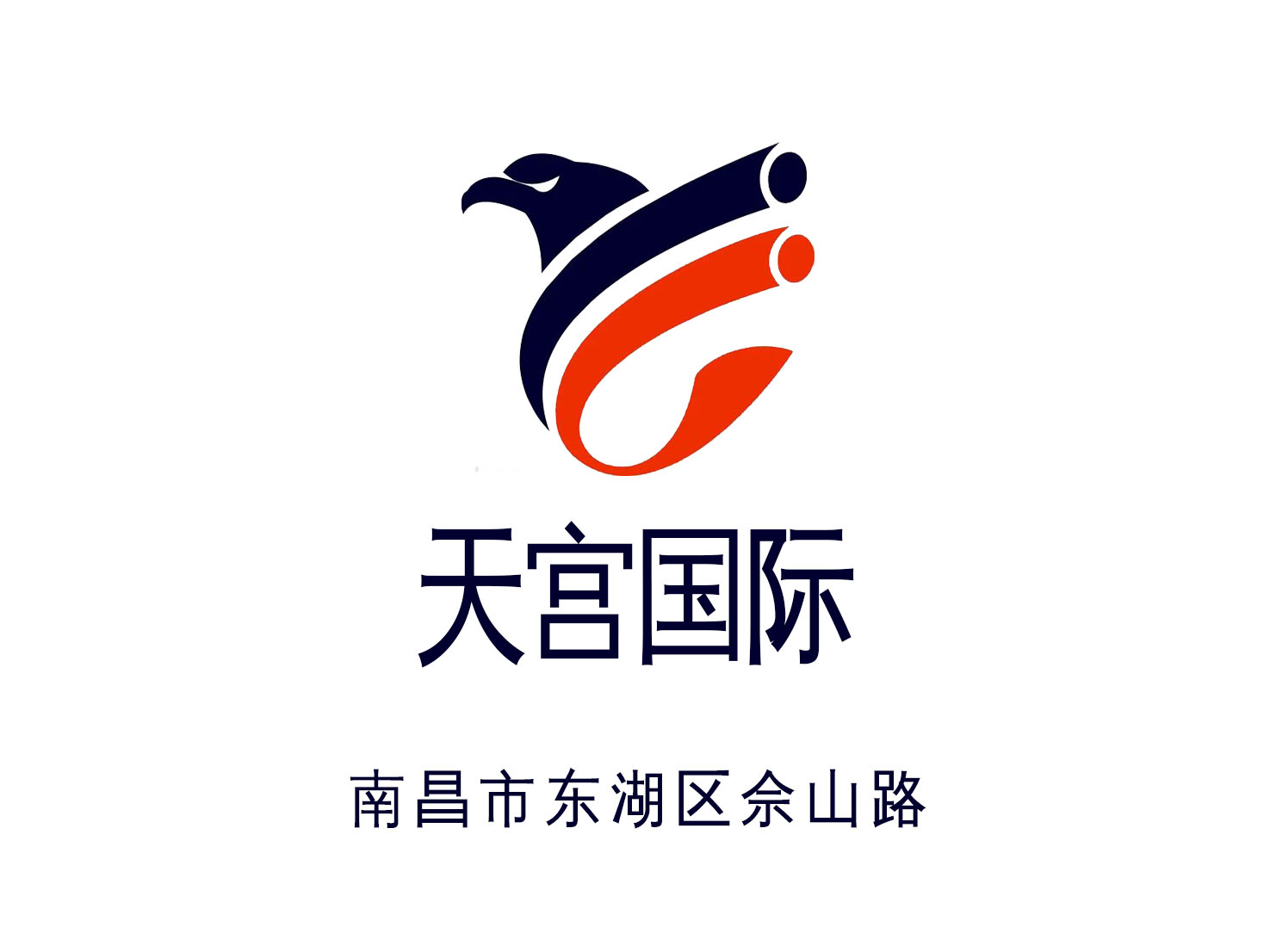 南昌天宮國(guó)際夜總會(huì)