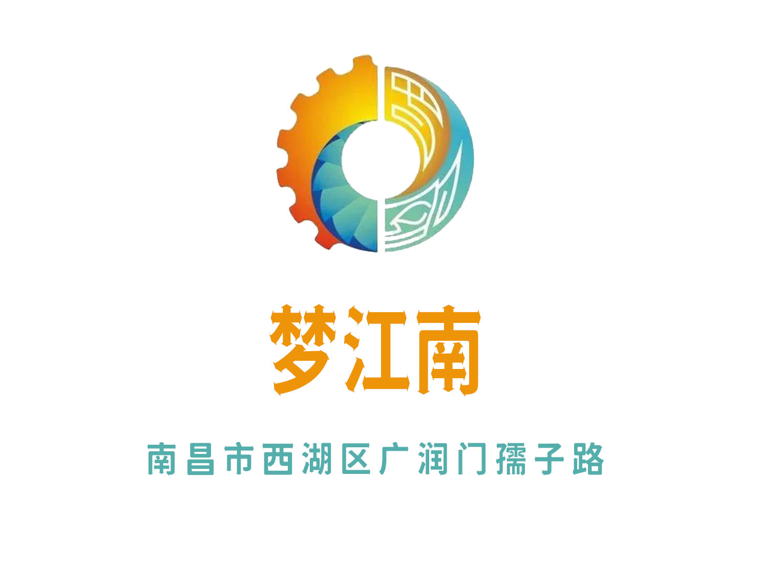 南昌夢(mèng)江南夜總會(huì)