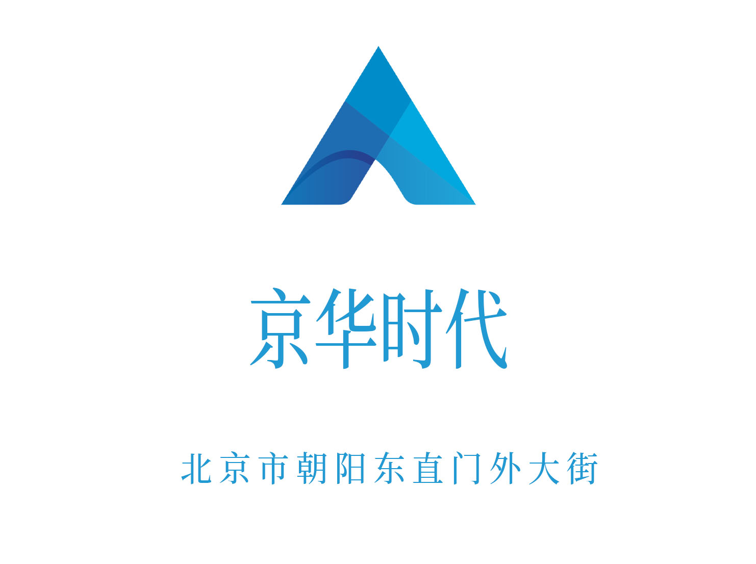 北京京華時(shí)代KTV