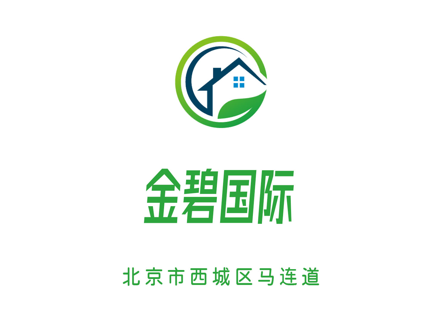 北京金碧國(guó)際KTV