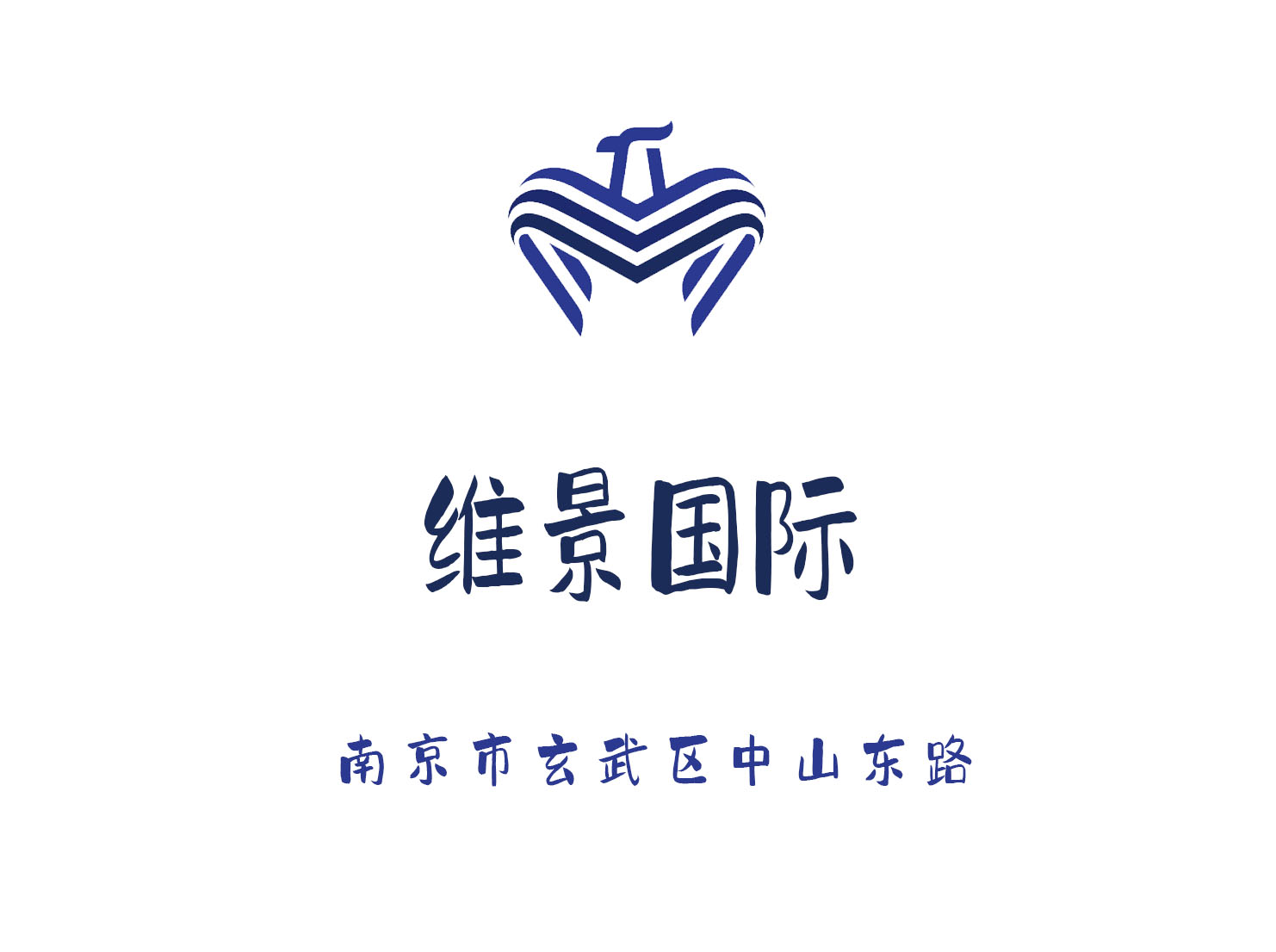 南京維景國際KTV