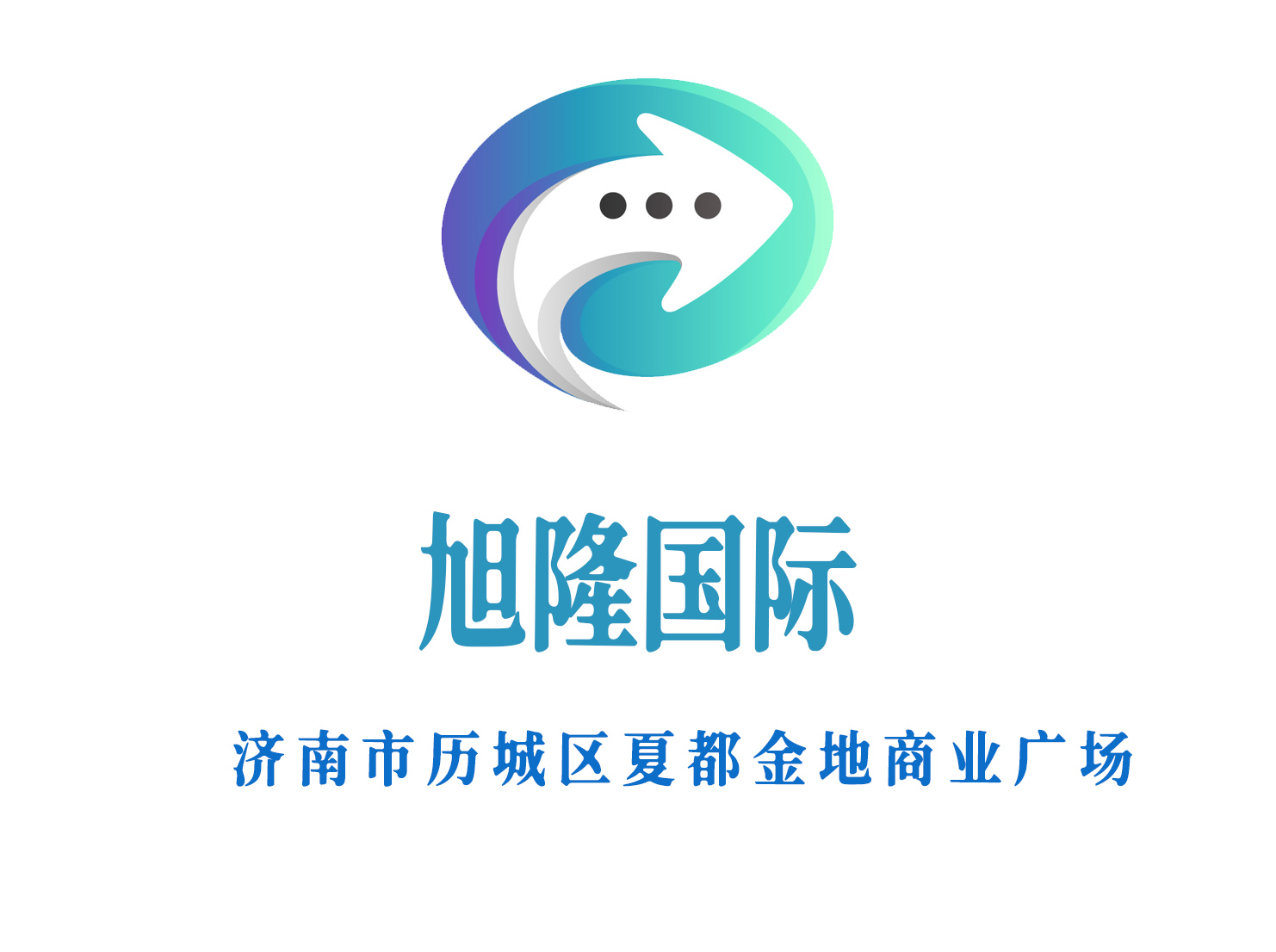 濟(jì)南旭隆夜總會(huì)