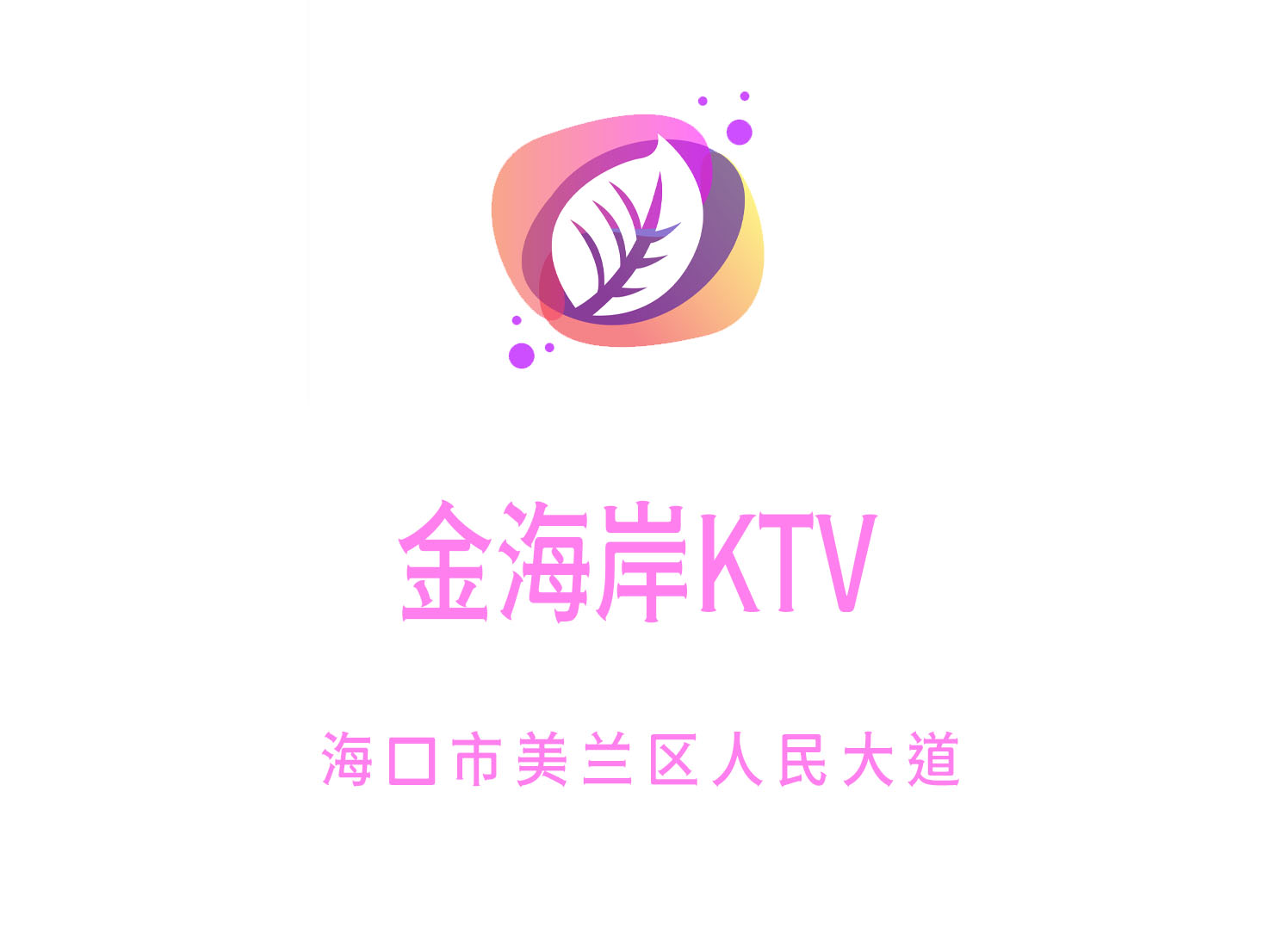 ?？诮鸷０禟TV
