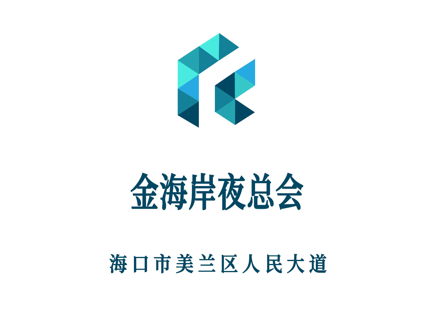 ?？诮鸷０兑箍倳? /></a>
									</div>
									
                                    <div   id=