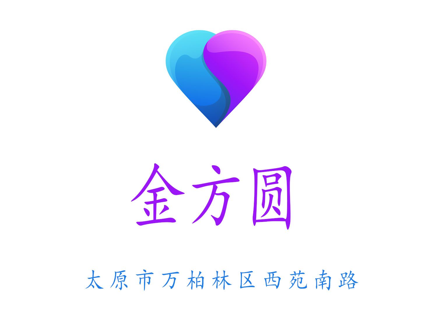 太原金方圓夜總會