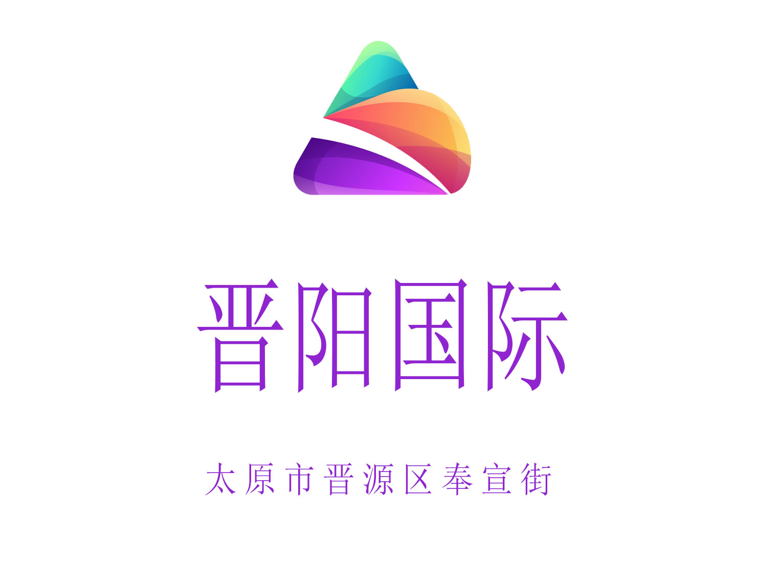 太原晉陽夜總會