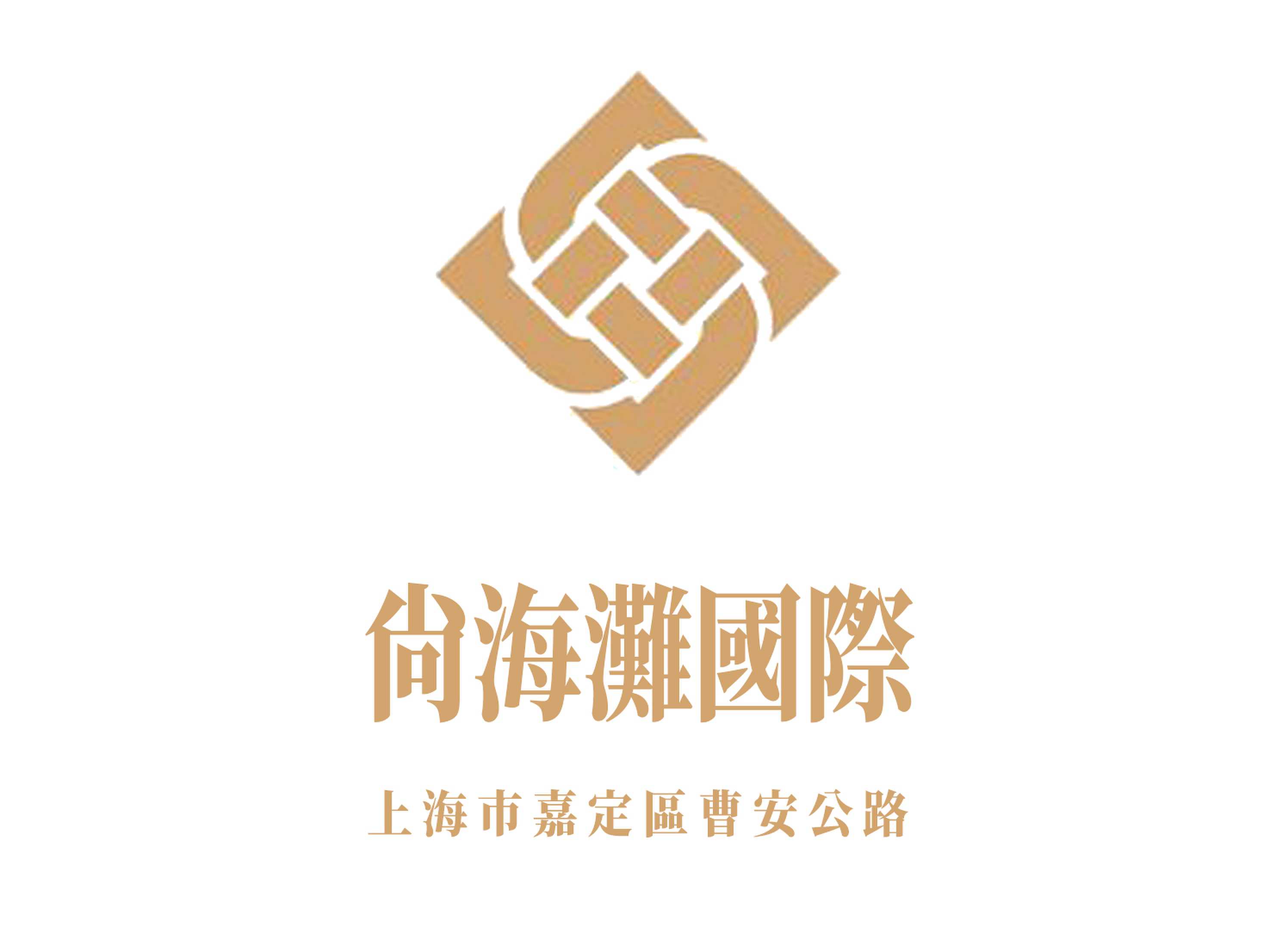 尚海灘國際KTV